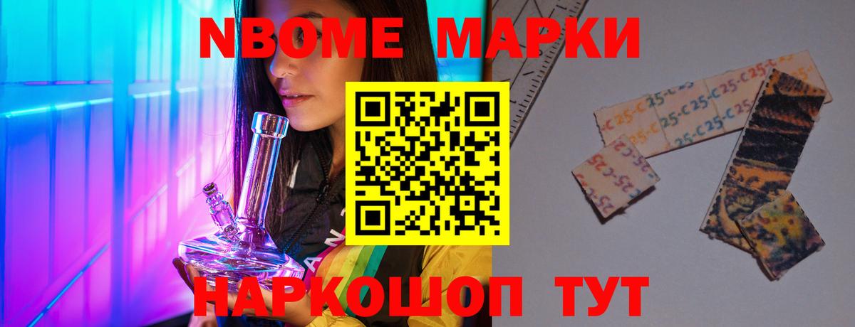 LSD-25 экстази кислота  Лсд 25 экстази кислота  Гусь-Хрустальный  Вход с VPN 